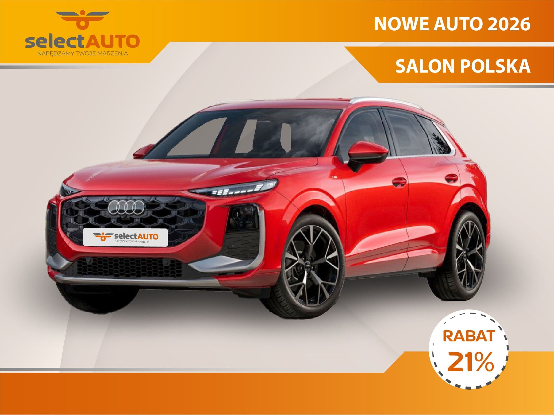 Audi Q3 zdjęcie 1