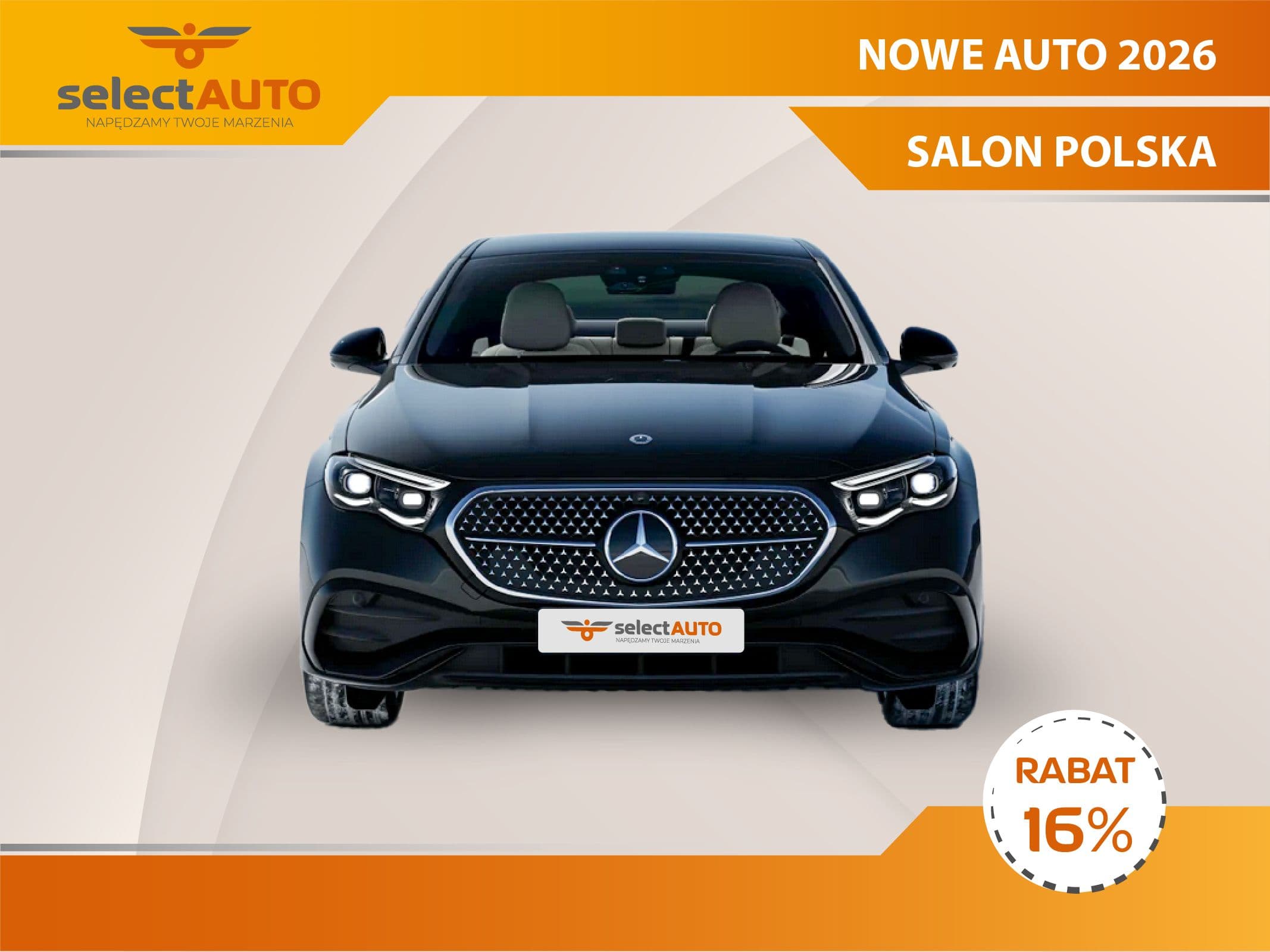 Mercedes-Benz Klasa E zdjęcie 2