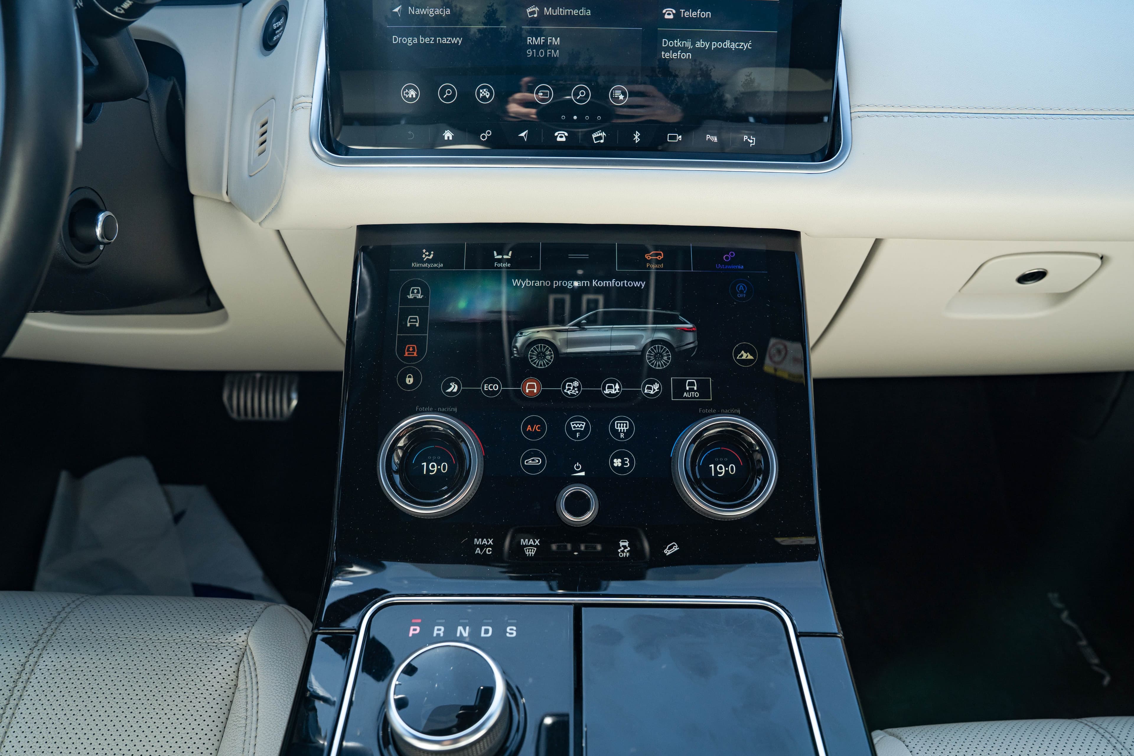 Land Rover Range Rover Velar zdjęcie 17