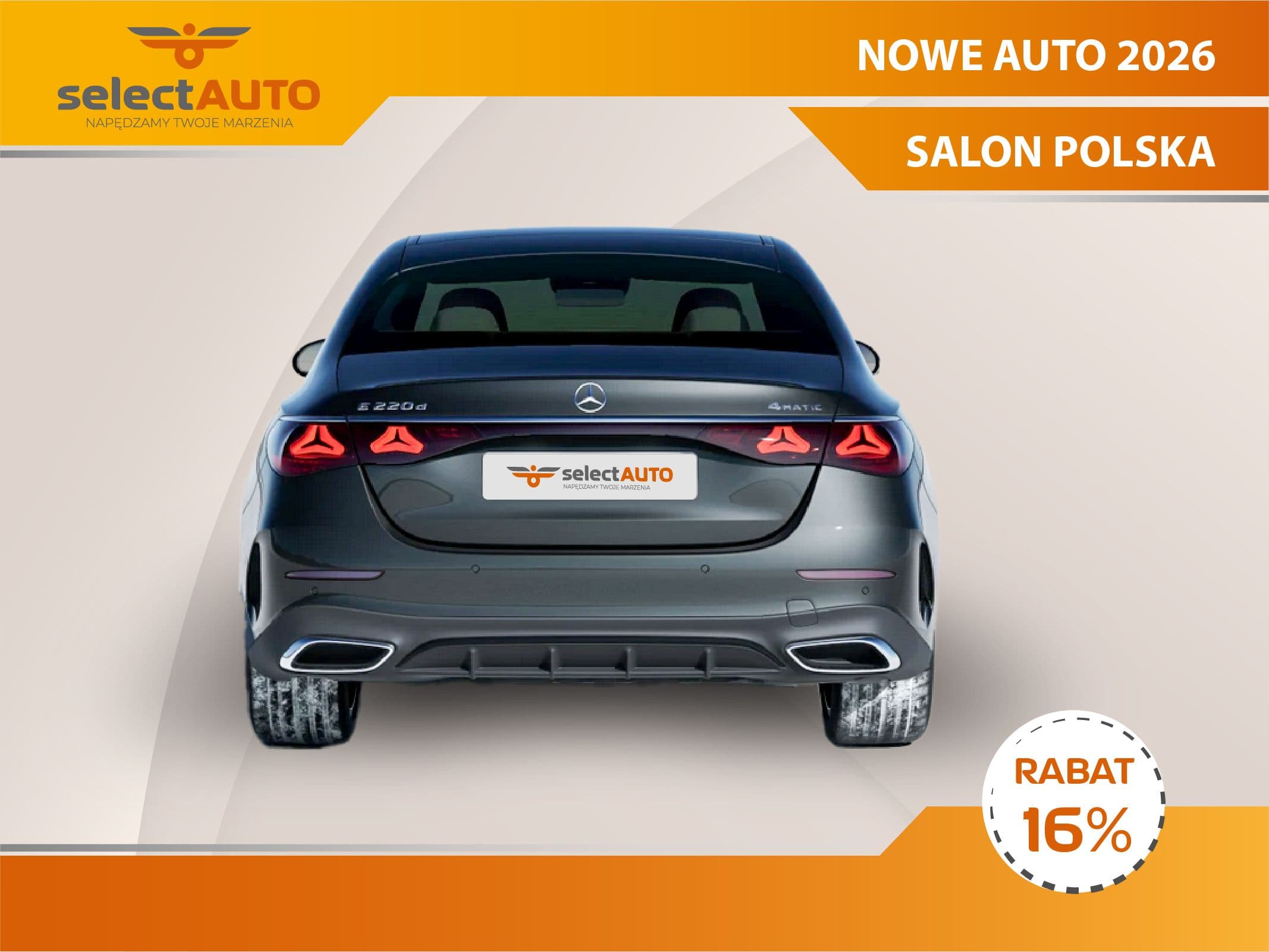 Mercedes-Benz Klasa E zdjęcie 3