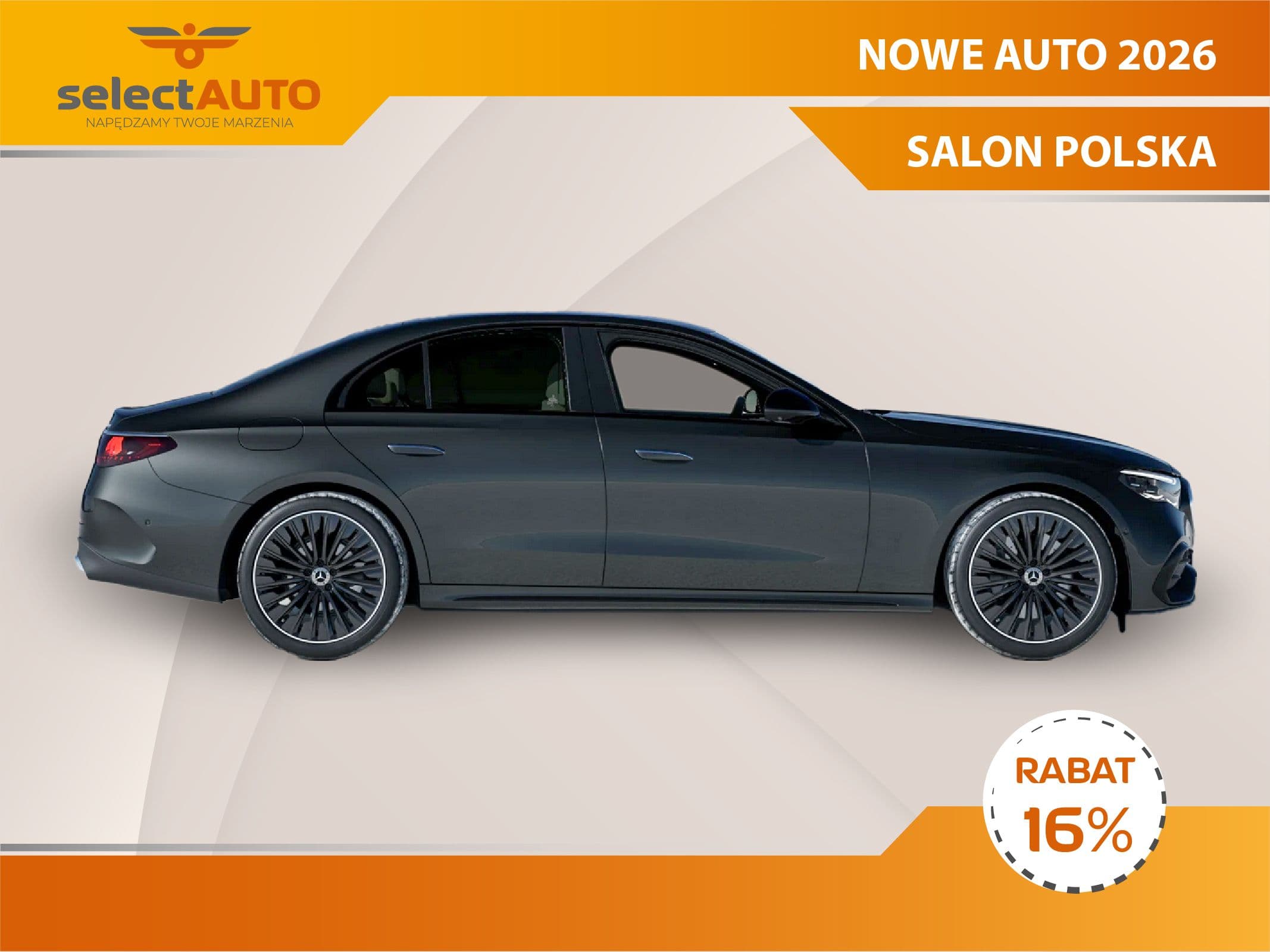 Mercedes-Benz Klasa E zdjęcie 4