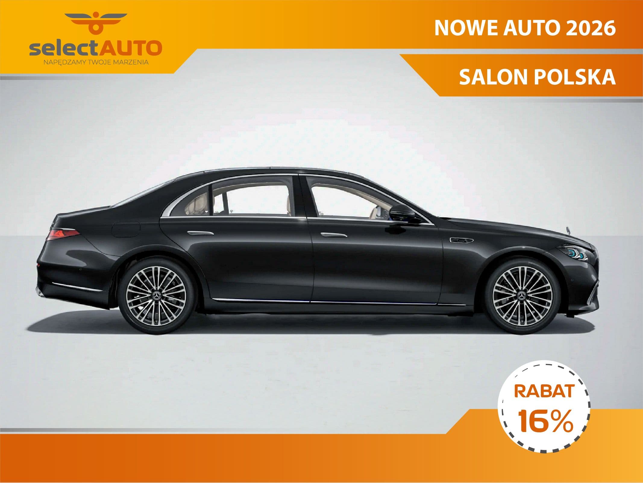 Mercedes-Benz Klasa S zdjęcie 3